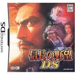 Amazon | 信長の野望2 - 3DS | ゲームソフト